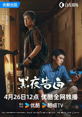 国产白丝jk制服又刺激又舒服