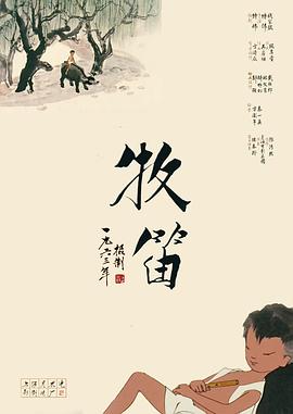姐姐香味儿