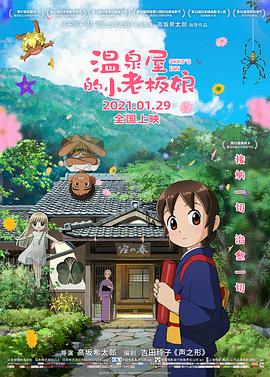 亚洲精品wwwww