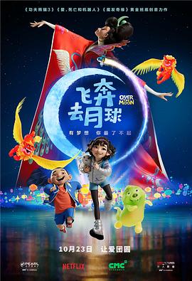 欧美日韩亚洲综合