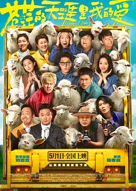 门事件全图