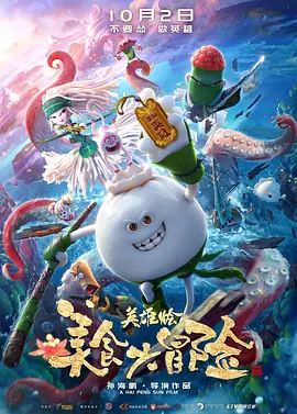 欧美性护士