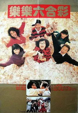 国产亚洲欧美日韩俺去了