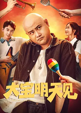 艳妇臀荡乳欲伦岳肉