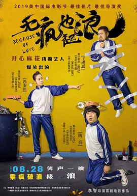91国内在线国内在线播放