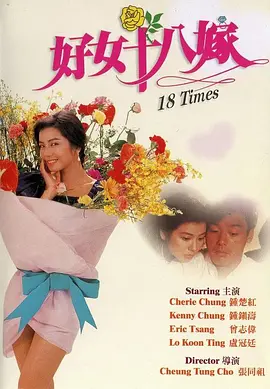 天堂av在线网