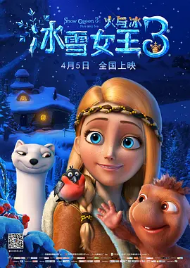 成人福利短视频