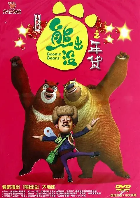 羞羞漫画ss