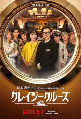 久久国产精品麻豆