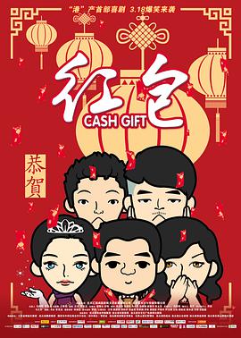 国产色婷婷精品综合在线观看