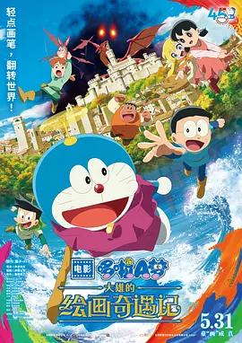 一区在线视频