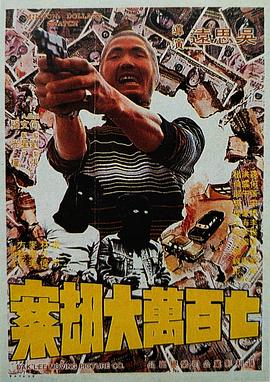 欧美福利视频一区在线