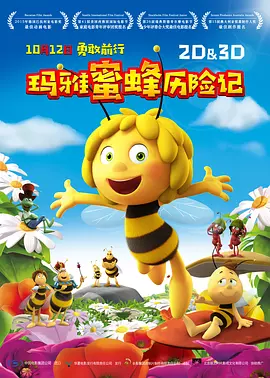 伦乱激情视频