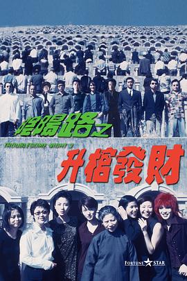 五月激情婷婷综合