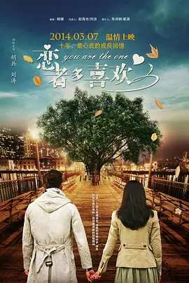 大学女生房间沙龙