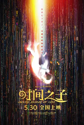 国产区视频在线