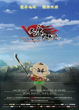 午夜在线免费视频