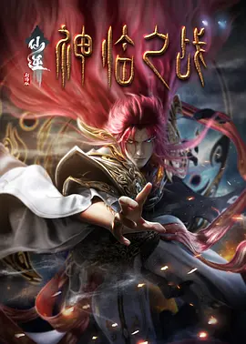 黄瓜价格
