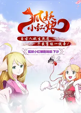 啊灬啊别停灬用力啊老师免费视频