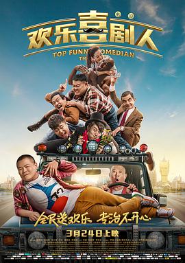 欧美极品xxxx