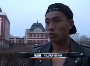 亚洲瑟瑟
