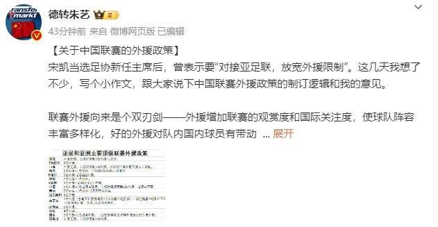 久章草在线视频