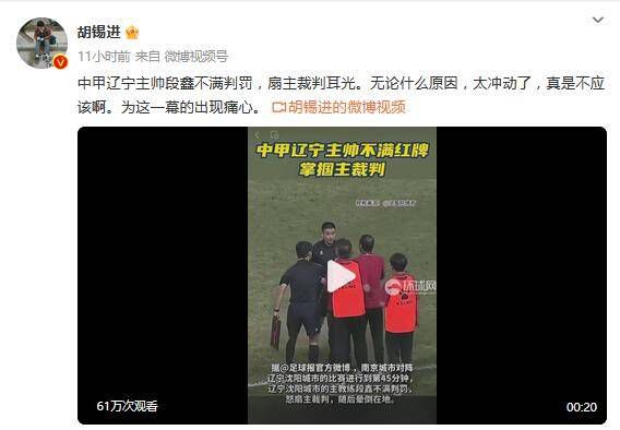 一级做a爱片特黄在线观看免费看
