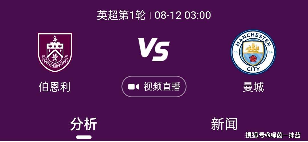 泽村玲子在线
