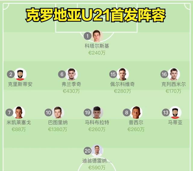 男人日女人视频