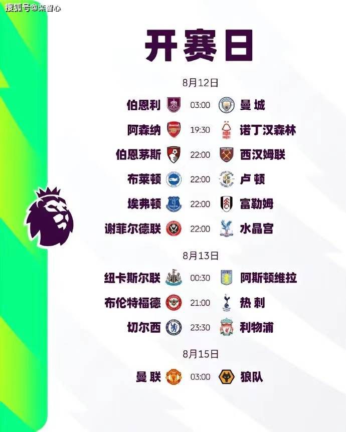 国产欧美日韩图片一区二区