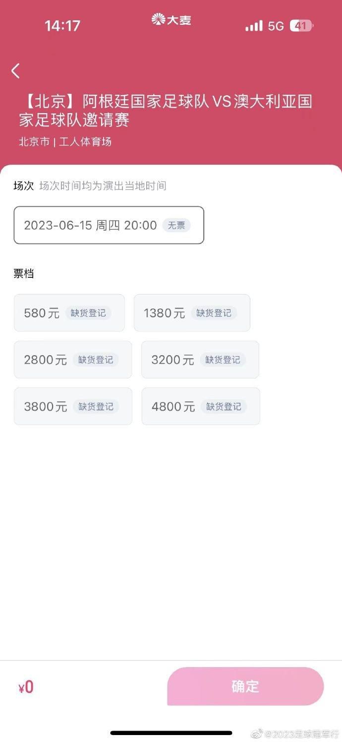 亚洲天堂av一区
