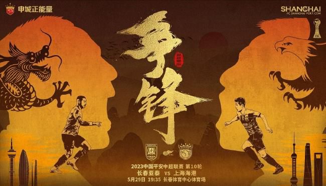亚洲一区二区三区香蕉