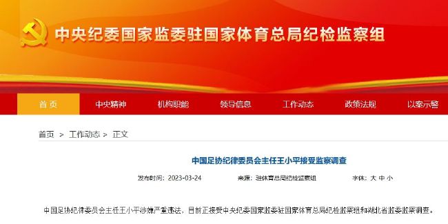 小h片在线播放