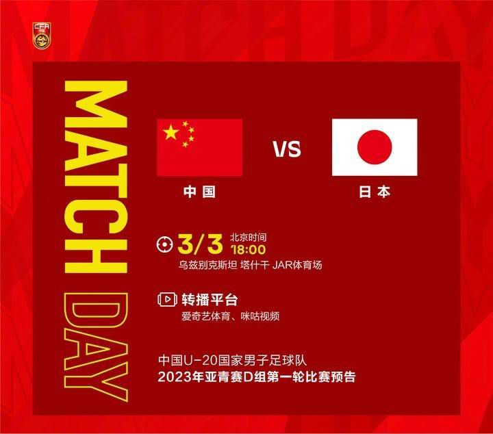 国产特黄色