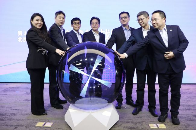叱咤之城40集免费观看