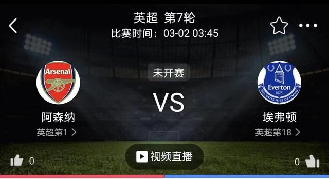 我弟媳