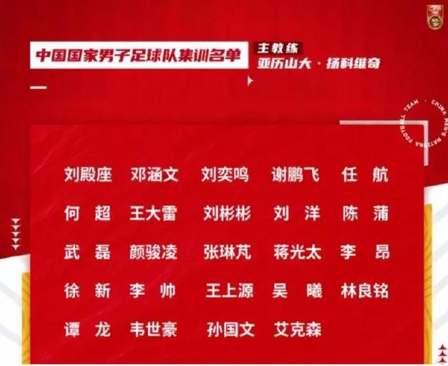 我的团长我的团全集免费观看