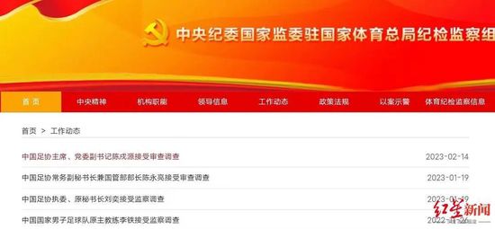 很黄很污的视频网站