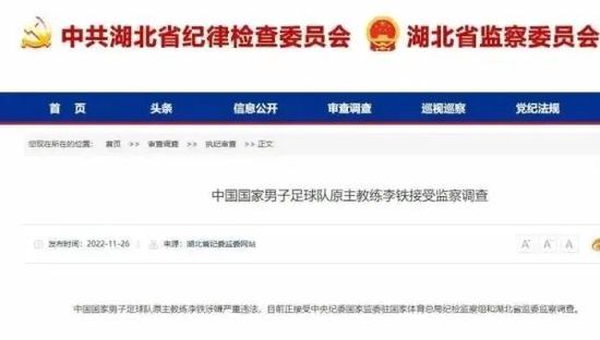 国产精品视频久久