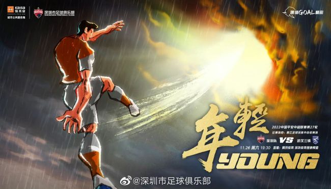 精品国产片