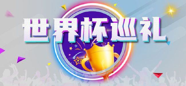 国产123在线观看