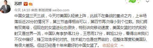 对不起，我的朋友