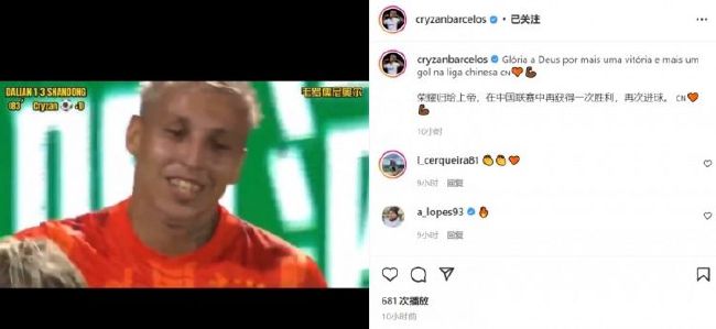 在线久操