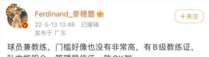 忘穿奶罩被同桌c了一节课