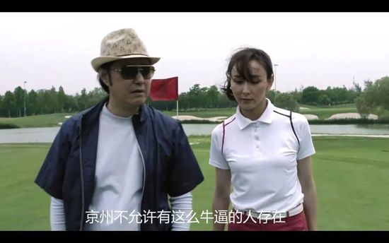 结实的年下男肌肉
