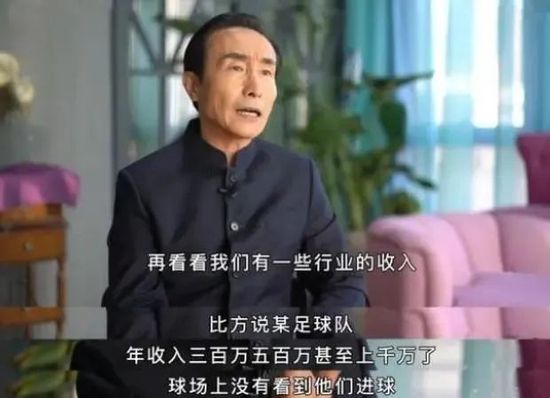 伊人伊成久久人综合网777