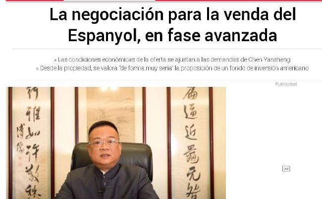 国产精品视频首页