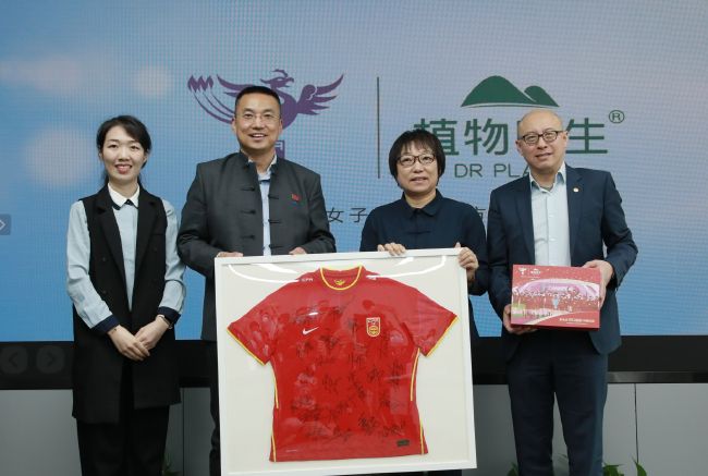 成人精品一区二区不卡视频