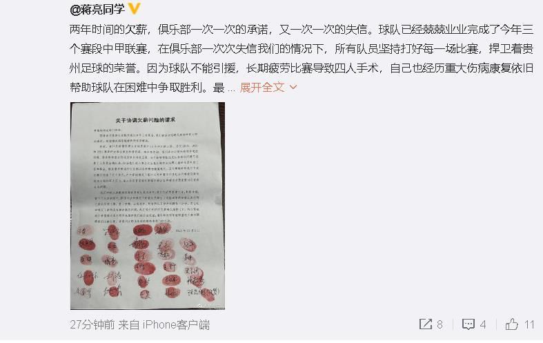 狼色在线精品影视免费播放