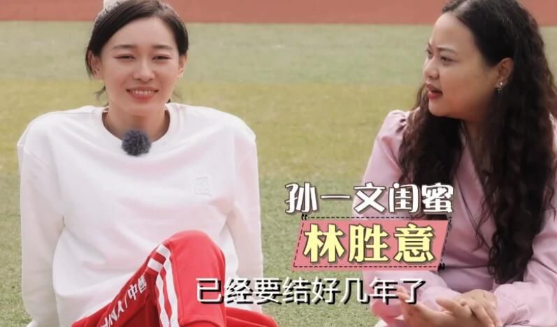 泰剧四分钟在线观看完整版免费